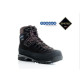 Scarpone/pedula da lavoro Cosmas RINO EVO GTX®