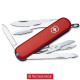 Coltello multiuso Victorinox EXECUTIVE