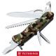 Coltello multiuso Victorinox TRAILMASTER CAMO