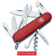 Coltello multiuso Victorinox CLIMBER