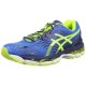 ASICS GEL-NIMBUS 17 - Scarpe ginniche