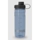PRIMUS KVARTS WATER BOTTLE 0.6 L - Borraccia con tappo dosatore