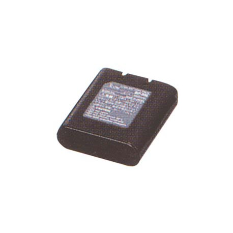 Pacco batteria agli ioni di litio Icom BP-206